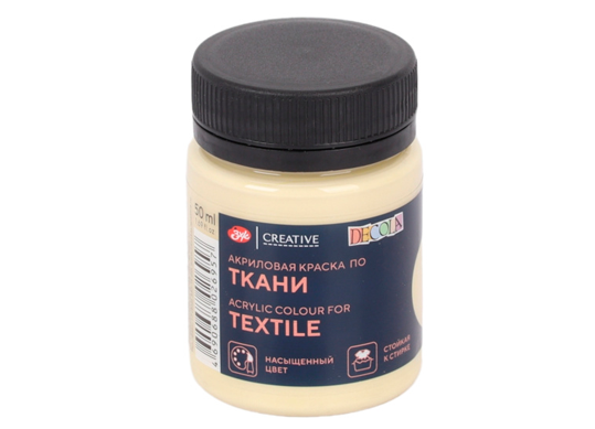 Acril Textil Decola 50ml Lemon sorbet 4128269